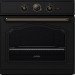 Независимая духовка Gorenje BO 53 CLB