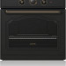 Независимая духовка Gorenje BO 53 CLB
