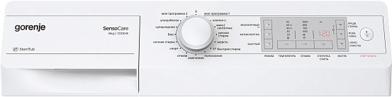 Стиральная машина с резервуаром для воды Gorenje W 64Z02/SRIV