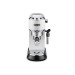 Кофеварка Delonghi EC 685.W