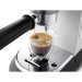 Кофеварка Delonghi EC 685.W