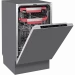 Посудомоечная машина Kuppersberg GSM 4574