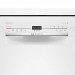 Посудомоечная машина Bosch SRS2IKW1BR