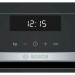 Встраиваемый электрический духовой шкаф Bosch HBG517EB0R