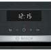 Встраиваемый электрический духовой шкаф Bosch HBG517EB0R