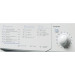 Стиральная машина Indesit IWUB 4105