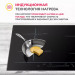 Варочная панель Simfer H60I74S002
