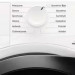 Сушильная машина Electrolux EW7H458B