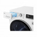 Сушильный автомат LG RC90V9AV4Q