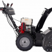 Снегоуборщик EVOline SBG 690 HE