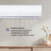 Сплит-система Avex AC 24 QUB